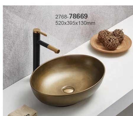 مغسل بيضاوي نحاسي 41.5*33.5*14