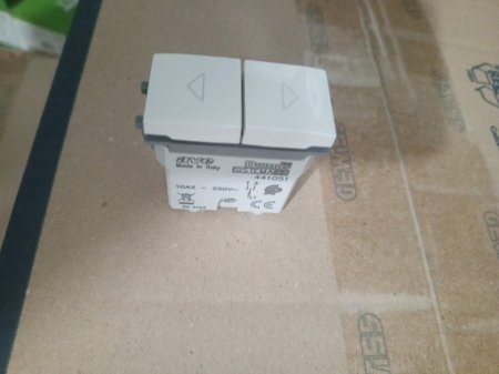 مفتاح ابجور عادي ابيض افي(441051)