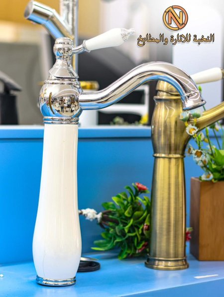 بطاريه