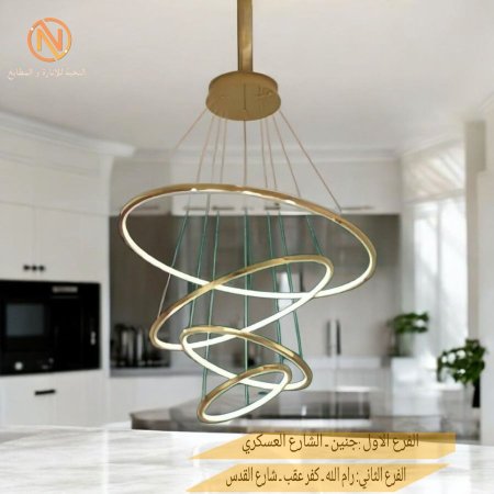 5011 , Sandblasting gold , 112W*2