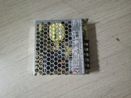 محول 1590//75 واط //12 V